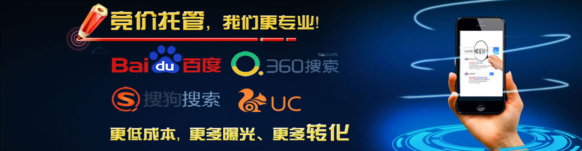 玉林知乎信息流